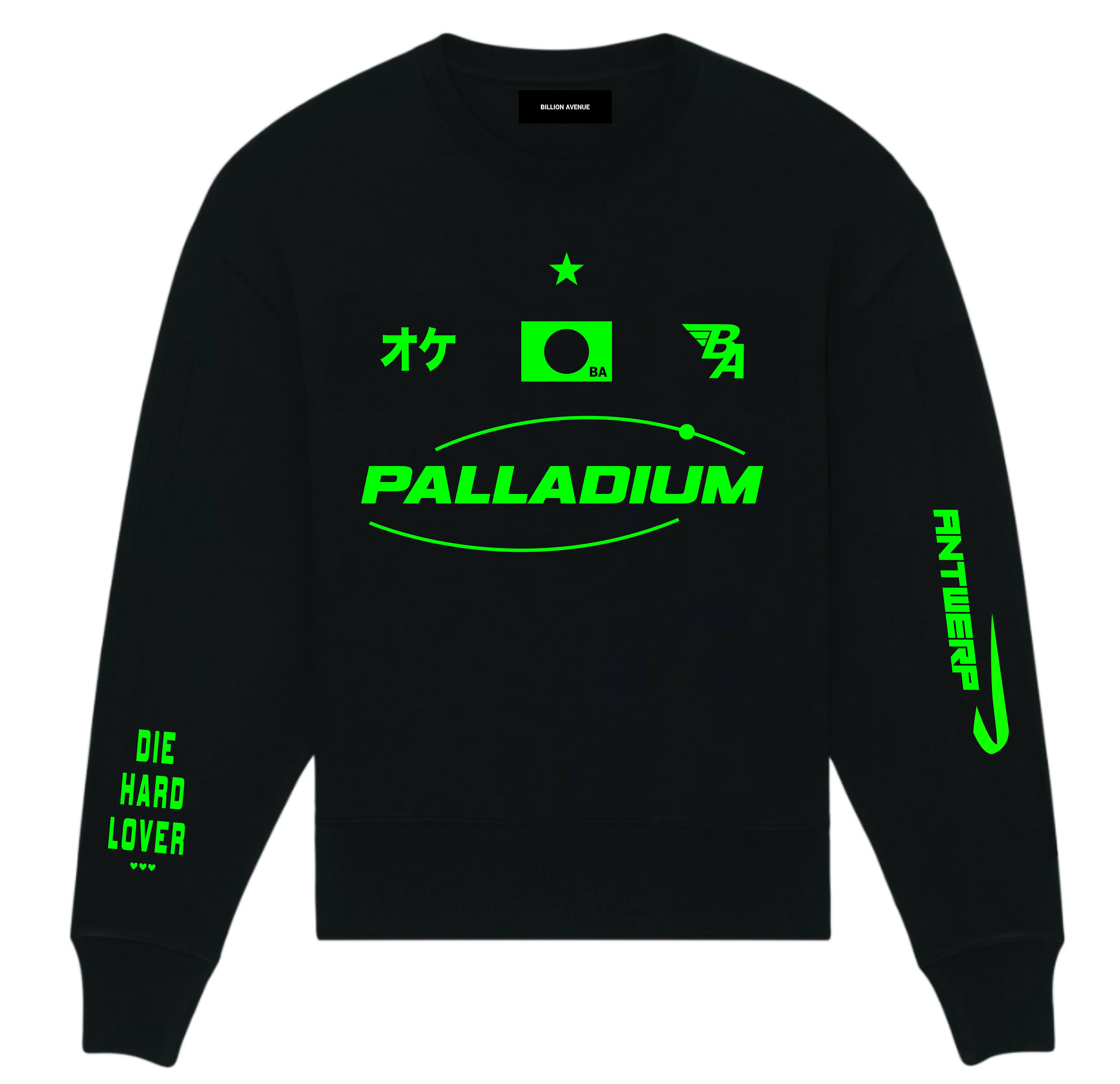 PALLADIUM SWEATER